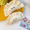 Cute Dumpling Keychain Key Ring Bag Bag Key Holder