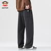 Paul Frank Men's 2025 Spring/Autumn Loose Straight-Leg Casual Pants