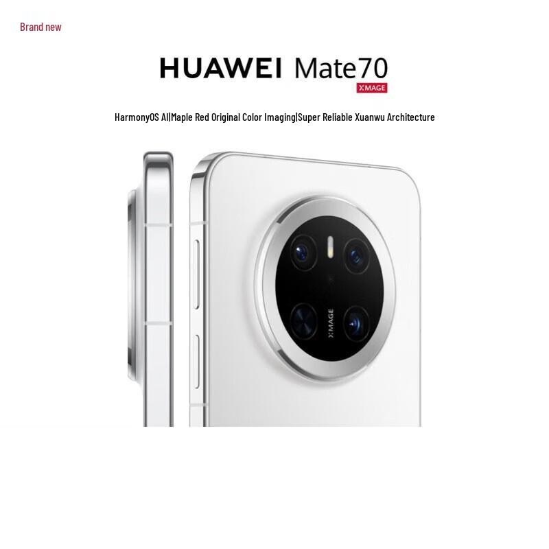 

HUAWEI Mate 70 Smartphone (CN version)