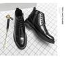 Brogue Martin Men's Autumn Pointed Toe High-Top Leather Chelsea Boots - European & American Mid-Calf Style