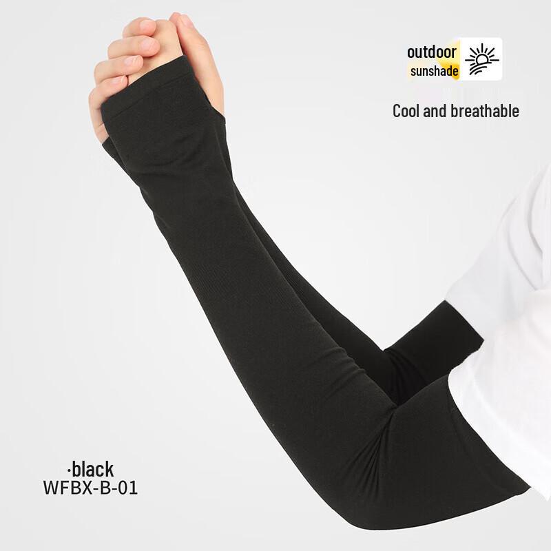 Summer Cycling UV Protection Fingerless Ice Arm Sleeves