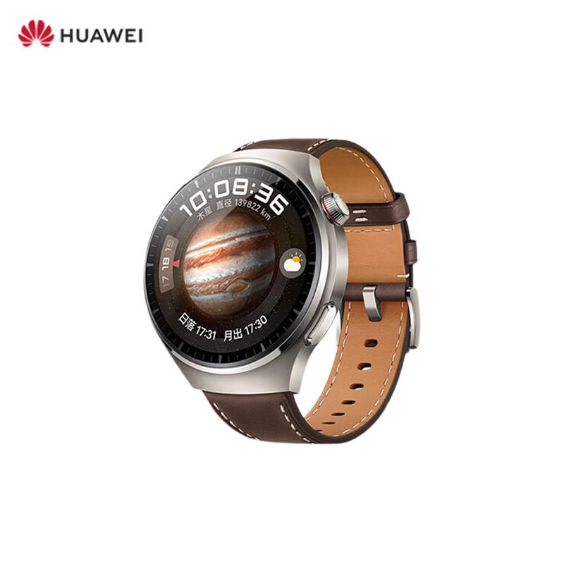 HUAWEI WATCH 4 Pro Smartwatch (CN version)