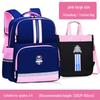 Waterproof Lightweight Backpack for Primary School Students, Ages 6-12, Grades 1-6
