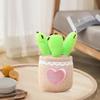Cute Potted Plants Plush Toys, Lovely Stuffed Doll, Car office and home Drcorative Small Gadget for