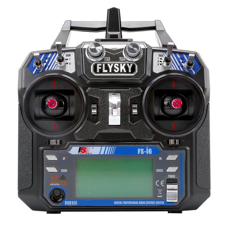 Transmisor RC ZH-CMDFS i6/i6x 2.4G
