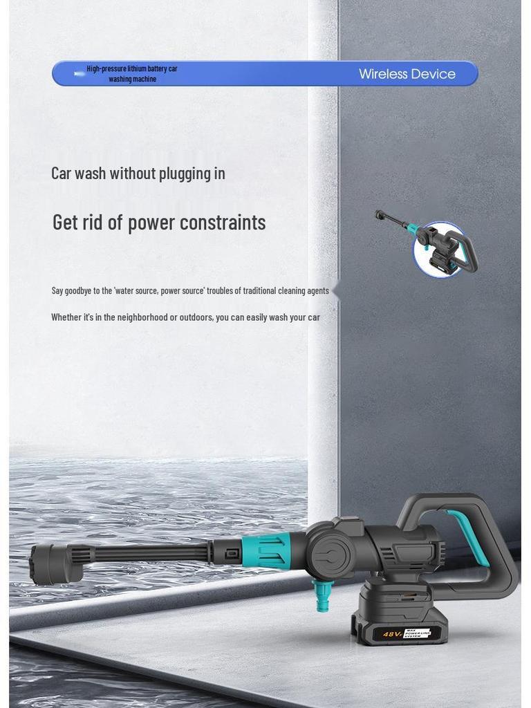 Rechargeable High-Pressure Brushless Electric Car Wash Gun