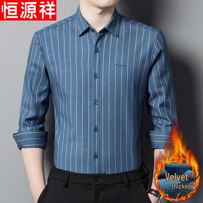 Hengyuanxiang Men's Striped Plush Thermal Shirt