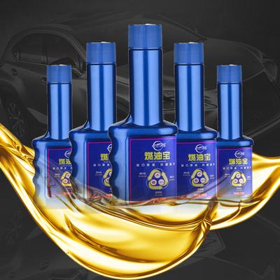 60 ml automobilového paliva Poklad benzínu aditiv Odstranění nánosu karbonu Ušetřete benzín Zvýšení výkonu aditiva v oleji do paliva