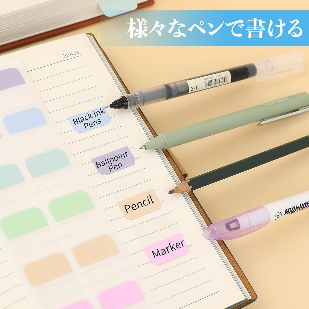 Index Sticky 120 6 Colors Easy to Write Easy to for Marking Light Notes, Sheets, (Light/Colored), On, Peel, Office, Study, Memo, Classification,