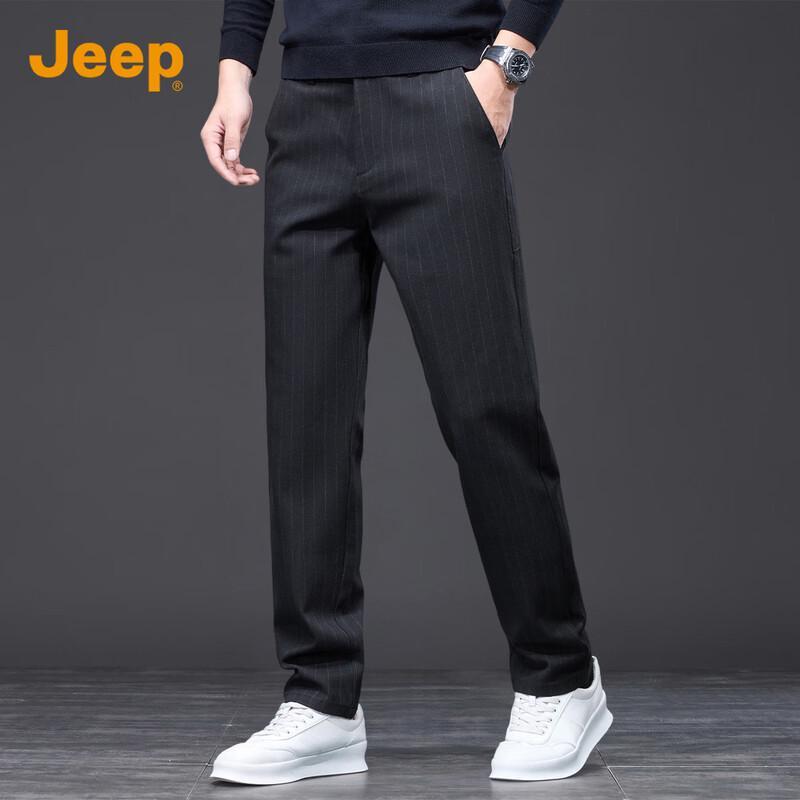 Jeep Men's Straight-Leg Casual Trousers