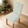 3D Leaf Jacquard Chair Cover Full Cover Elastic Chair Cover Stretch Dining Chair Cover  Living Room