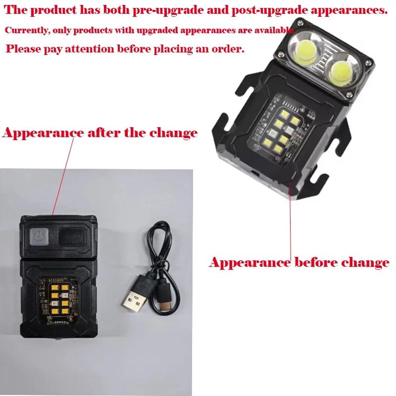 Multifunctional Ajustable Angle LED Flashlight Outdoors Mini Work Light Portable USB Rechargeable Light with Backpack Strap