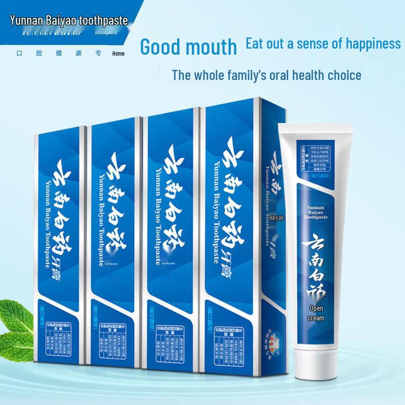 

Yunnan Baiyao Gum Care Toothpaste - Spearmint (4 x 45g)