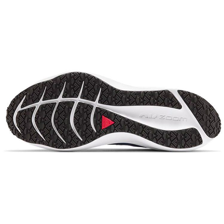 Nike Air Zoom Winflo 7 Shield 'Obisidian Mist' CU3870-403