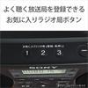 Sony CD Radio ZS-S40: FM/AM/Wide FM compatible, Blue ZS-S40 L