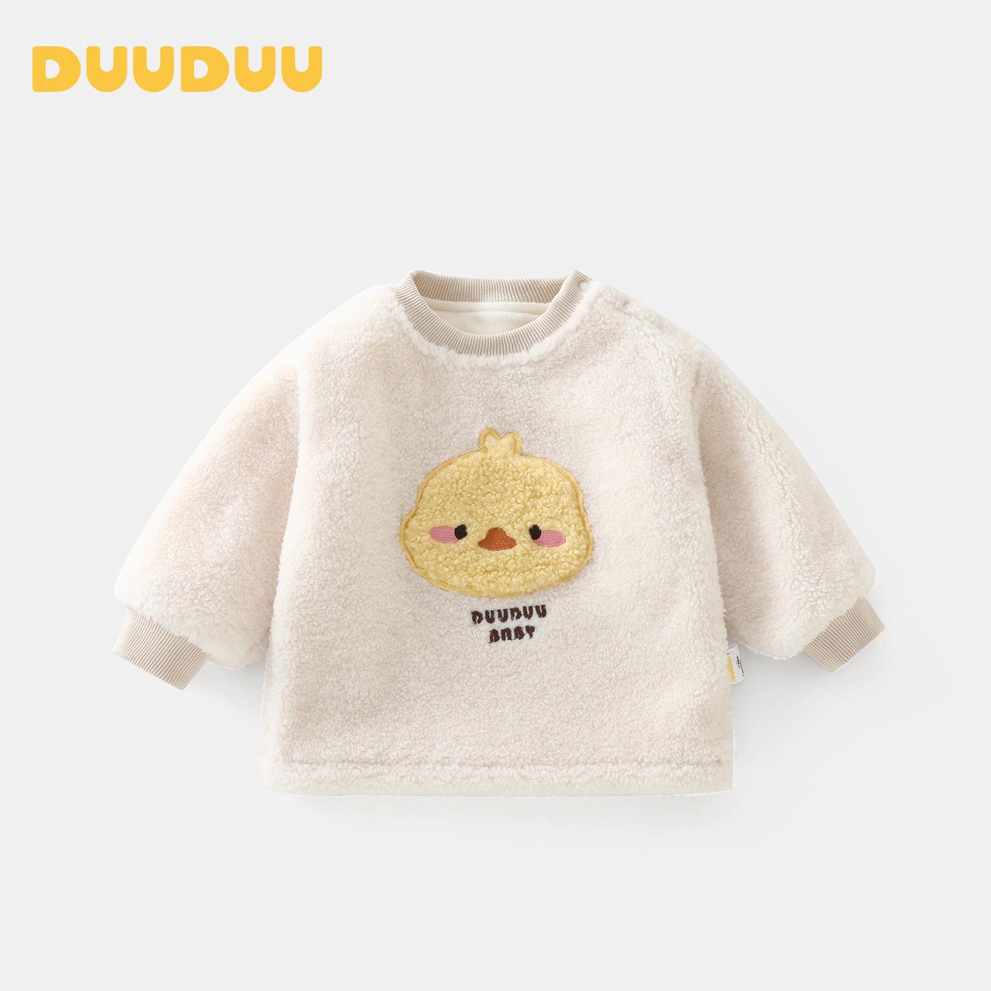 DUUDUU 2025 Унисекс Толстовка с капюшоном и флисовой подкладкой для малышей: Однотонное платье в корейском стиле для тепла 110 cm