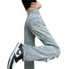 Women's Light Color High Waist Wide Leg Ripped Jeans, Plus Size, Loose Fit, Floor-Length, Summer Style.