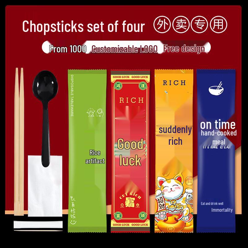 Disposable Takeout Cutlery Set