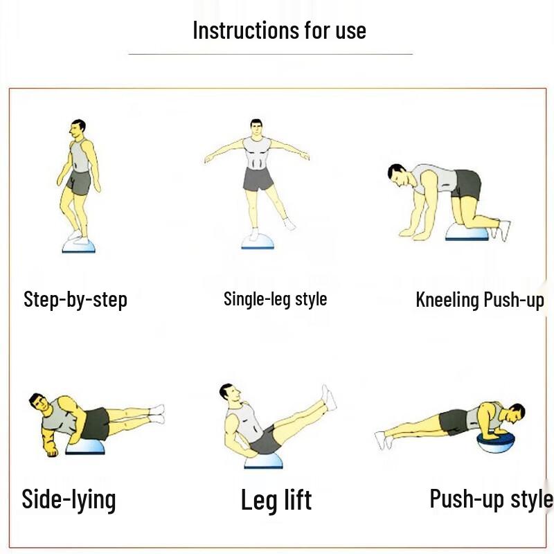 Fitness Balance Half Ball