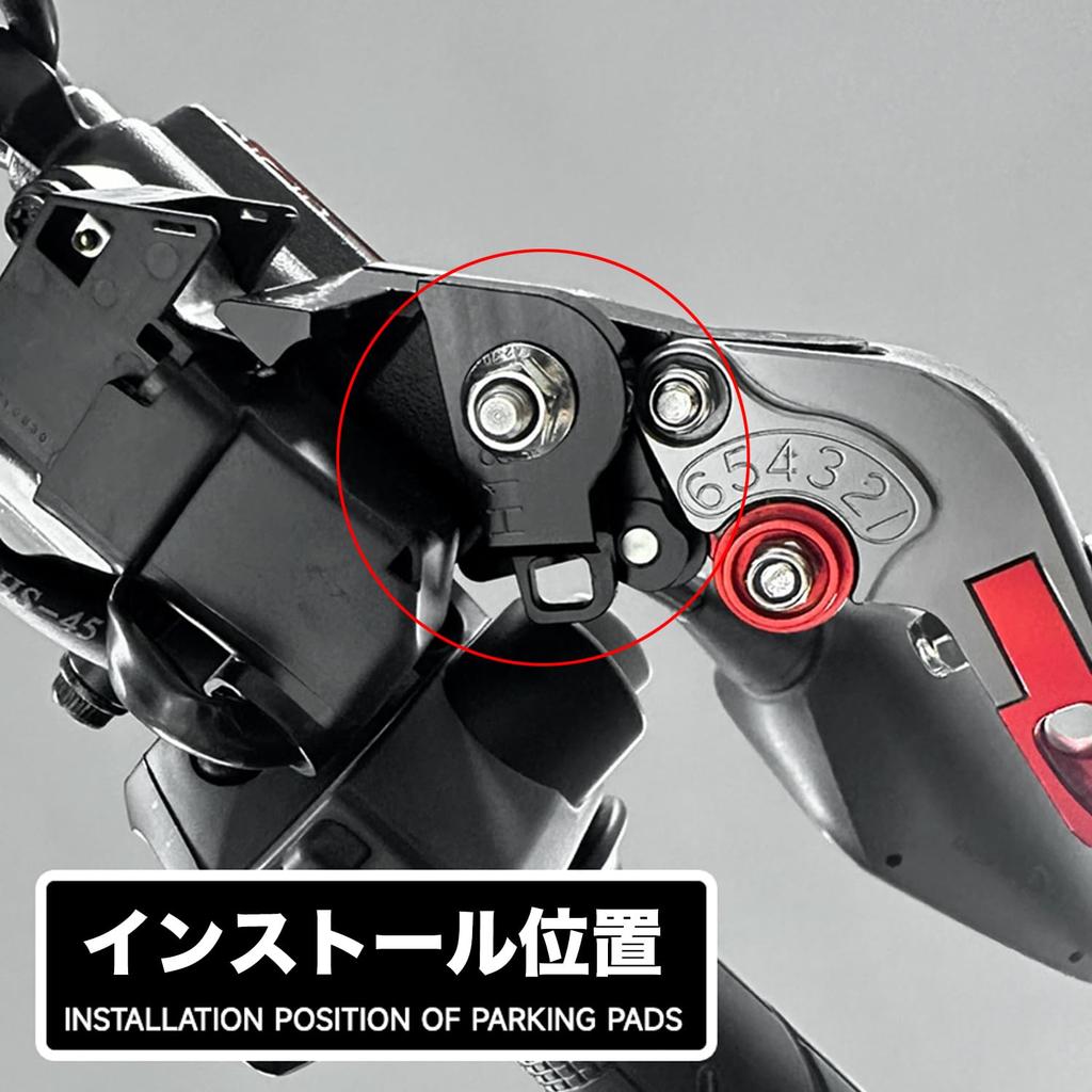 Compatibile ADV150 ADV160 Leve Freno e Frizione in Alluminio Manubrio Leva Freno di Stazionamento Regolabile Grigio Modelli Freno di Stazionamento Set Moto/Scooter,