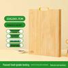 Yuluo Antibacterial Bamboo Wood Cutting Board