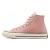 Chuck 70s High Top Mix Materials Shoes 'Static Pink' A06538C