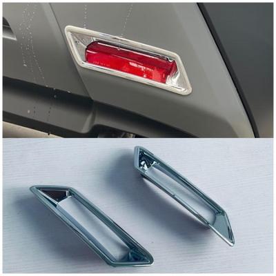 Chrome Rear Fog Light Lamp Frame Lid Cover Trim For -23 Nissan Rogue X-Trail
