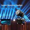 HEIXIE Outdoor High-Intensity Searchlight