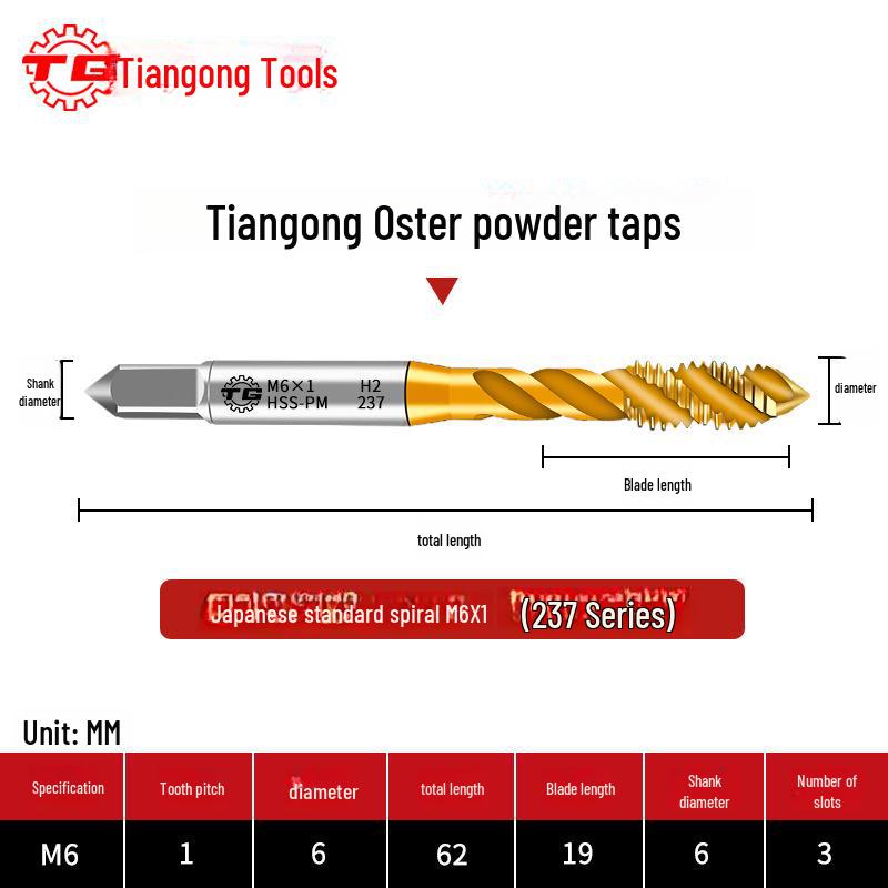 Tiangong Titanium-Plated Spiral Tap: Japanese Standard High-Speed Steel for Stainless Steel