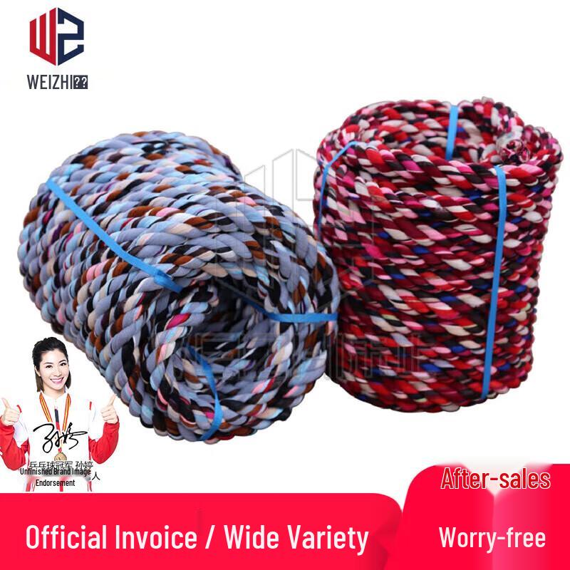 Tug-of-War Competition Rope