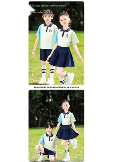 June 1st School Sports Meet Cheerleading and Performance Uniform for Kids