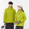 Autumn and winter couple's softshell jackets, warm and windproof, hooded inner liner, detachable, can be worn alone plus size sports and outdoor wear