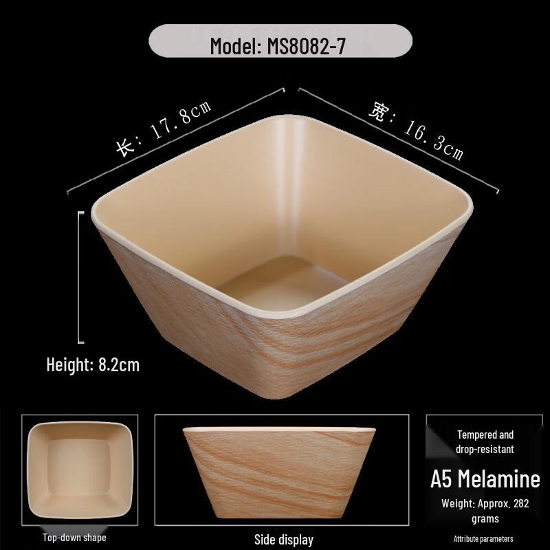 JINMEILI Melamine Wood Grain Rectangular Serving Platter