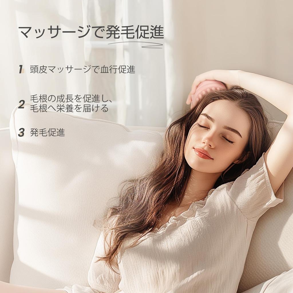 AIMIKE Straw Silicone Scalp Shampoo Brush for Scalp Scalp Scalp Ergonomic Hair Brush for Head Shampoo Brush for Pink Brush, Care, Massage, Cleansing,