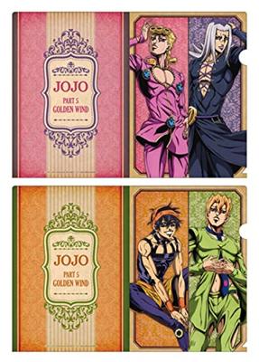 Bizarre Golden Wind Clear File Set of 2 A New Journey 2 Bucciarati Team JoJo's Adventure JoJo Ver. Vol.