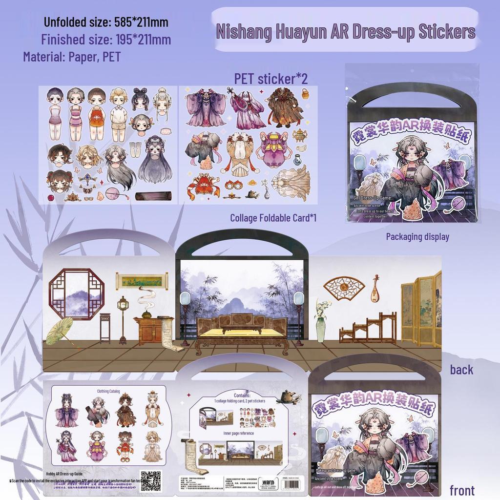 DIY Chinese-Style Sticker Puzzle Tote for Kids: Ancient Poetry Scenery & AR Costume Painting