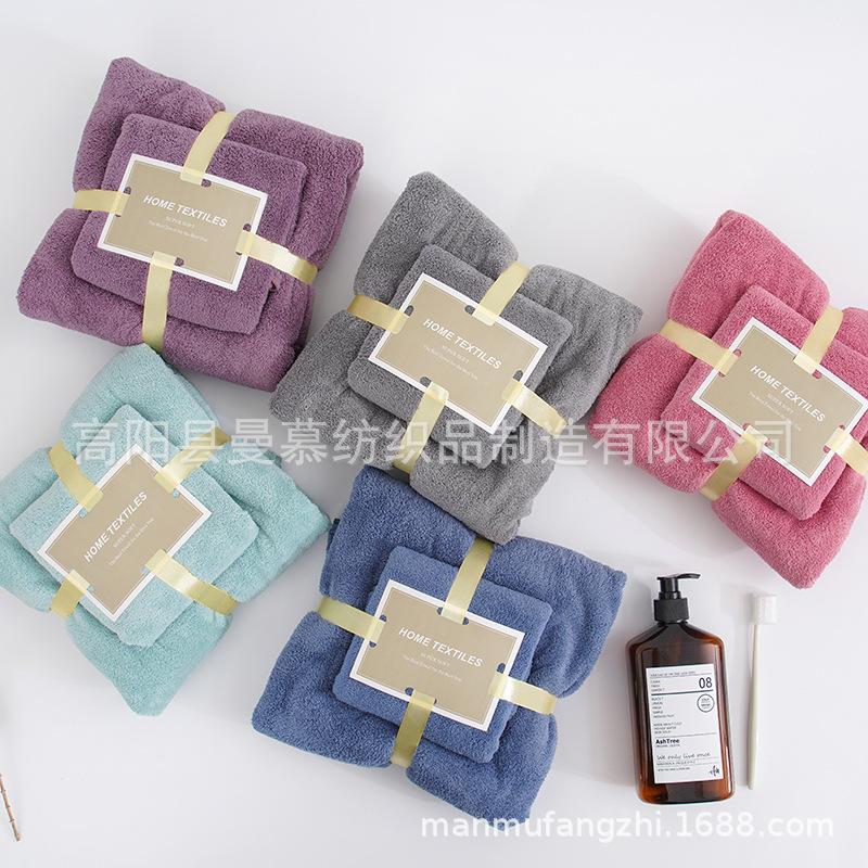 High Density Coral Fleece Towel and Bath Towel Set, Soft and Highly Absorbent Absorbent 2 Piece Set for Home Spa and Travel Soft and Quick Drying