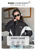 Girls' Outerwear, Autumn Children's Submachine Jacket 2026 New Style, This Year's Popular and Explosive Early Autumn Lightweight Girls' Top