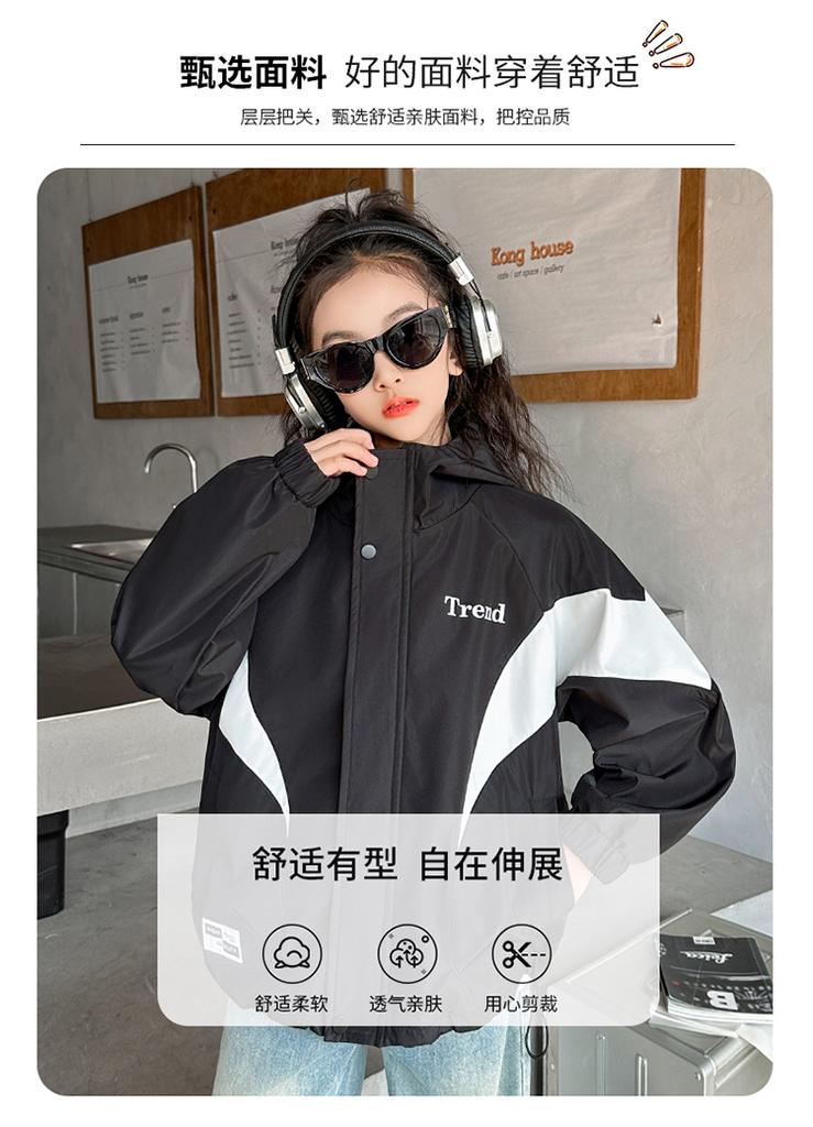 Girls' Outerwear, Autumn Children's Submachine Jacket 2026 New Style, This Year's Popular and Explosive Early Autumn Lightweight Girls' Top