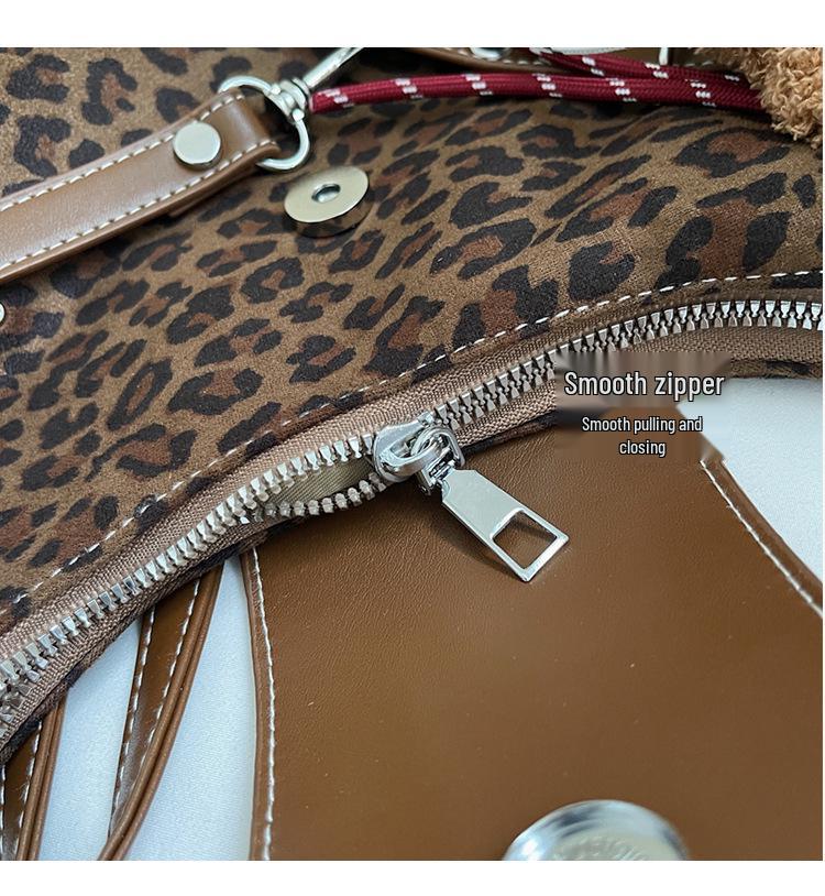 Leopardenmuster Umhänge- & Schultertasche - Damen Stilvoller Multifunktions-Rucksack & Koreanische Handtasche