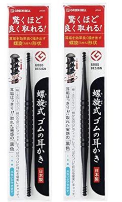 Von Spiral-Gummi-Ohrlöffel von GREEN BELL [Set 2] G-2160