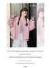 Women's Pink College Style Baseball Jacket - Chic Petite Spring/Autumn Trend