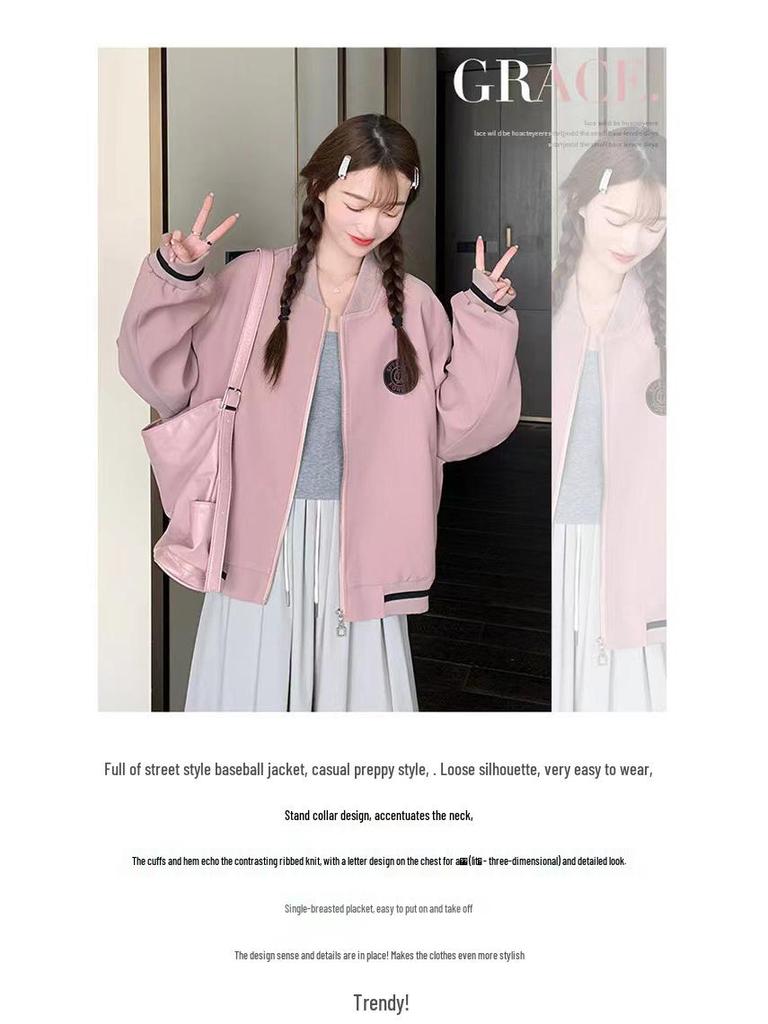 Women's Pink College Style Baseball Jacket - Chic Petite Spring/Autumn Trend