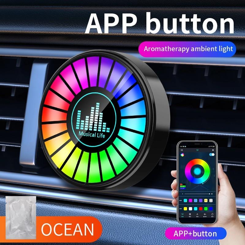 Voice Activated Match Rhythm RGB Car Light Vibration Sensor Auto On
