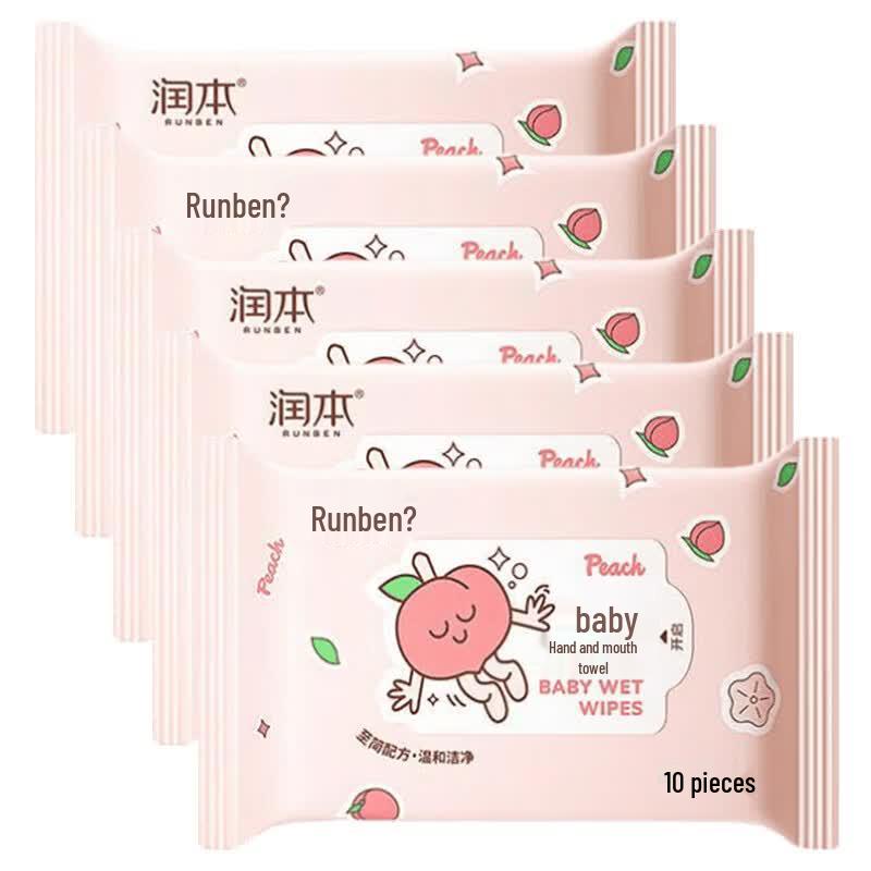 Runben Baby Hand & Mouth Wet Wipes