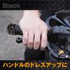 RYASHOP Bar End Cap, Black, Handle, End, Motorcycle, Bicycle, Aluminum, Bar End Plug, Durable, Stable, Anti-Vibration