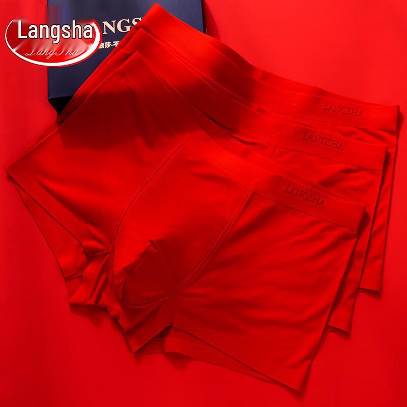 

Langsha Men s Lucky Red Modal Boxer Briefs 3-Pack 3XL (165-190 lbs)