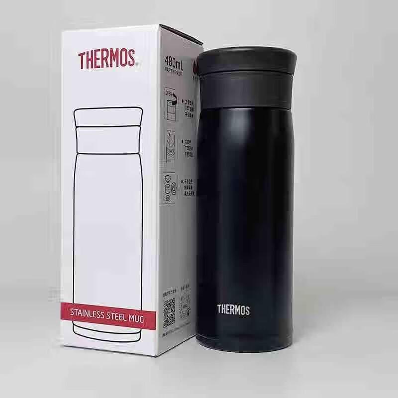 Thermos Stainless Steel Portable Vacuum Flask