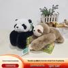 Bebek ve Peluş Oyuncaklar – Doldurulmuş ve Peluş oyuncak hayvanlar