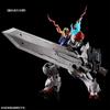 MG Gundam Barbatos Lupus Expansion Parts Set 1/100 Scale Color-Coded Plastic Model Kit